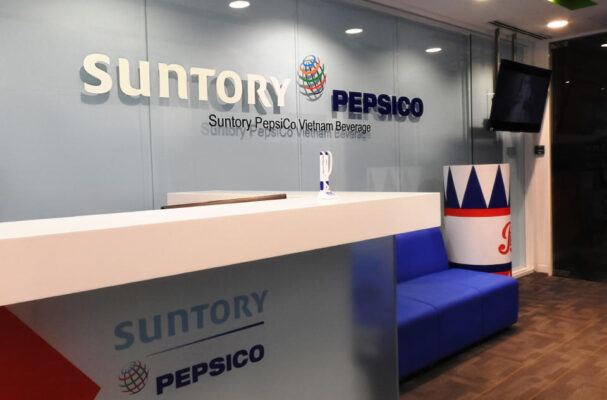 Công ty Suntory Pepsico Việt Nam